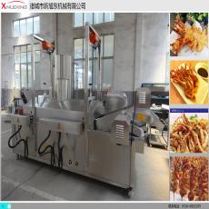 <b>電加熱魷魚(yú)絲油炸生產(chǎn)線(xiàn)</b>